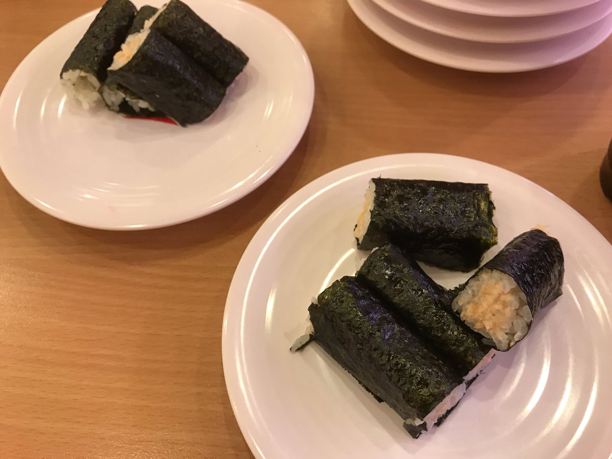 一年以上ぶりだなぁ
ツナ巻き復活ありがとう！！！！
#かっぱ寿司