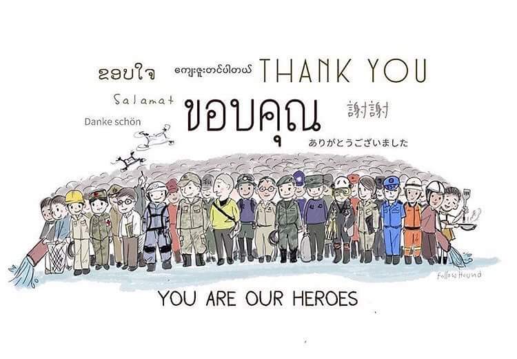#Thailand #ถ้ำหลวง #พาทีมหมูป่ากลับบ้าน #thamlaungcave #ThailandCaveRescue We should all be grateful While some European countries, Italy including are forgetting human beings in the middle of the Mediterranean others are giving hopes at #Thamluang, What a great difference https://t.co/ylCXar1cYV