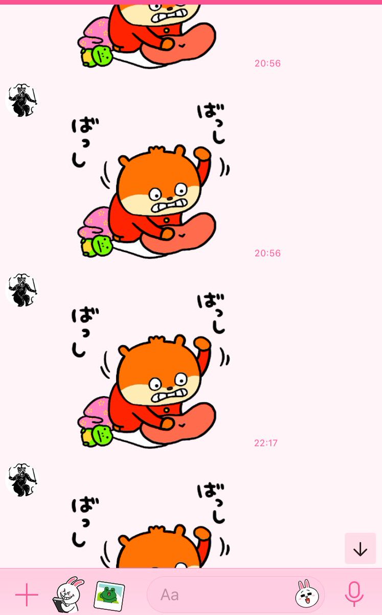 にしむらゆうじ おふとんで 寝ていたい T Co Pac9l8hofw にしむらゆうじlineスタンプ T Co O8lek6htbx Twitter