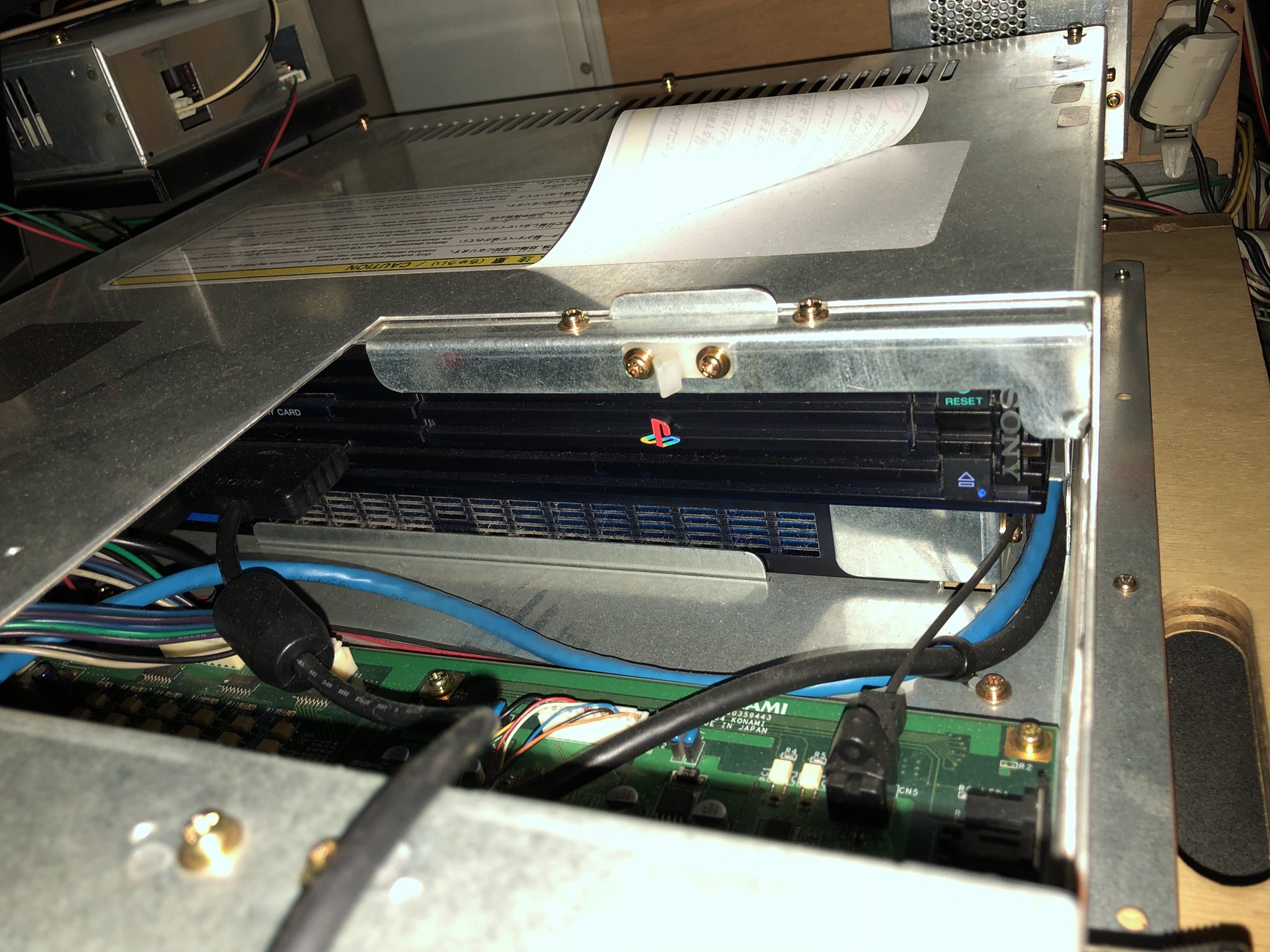 Crazyuniform スリルドライブ3の基板 本当にps2がそのまま入っているとは T Co 2lz2o1p2lv Twitter