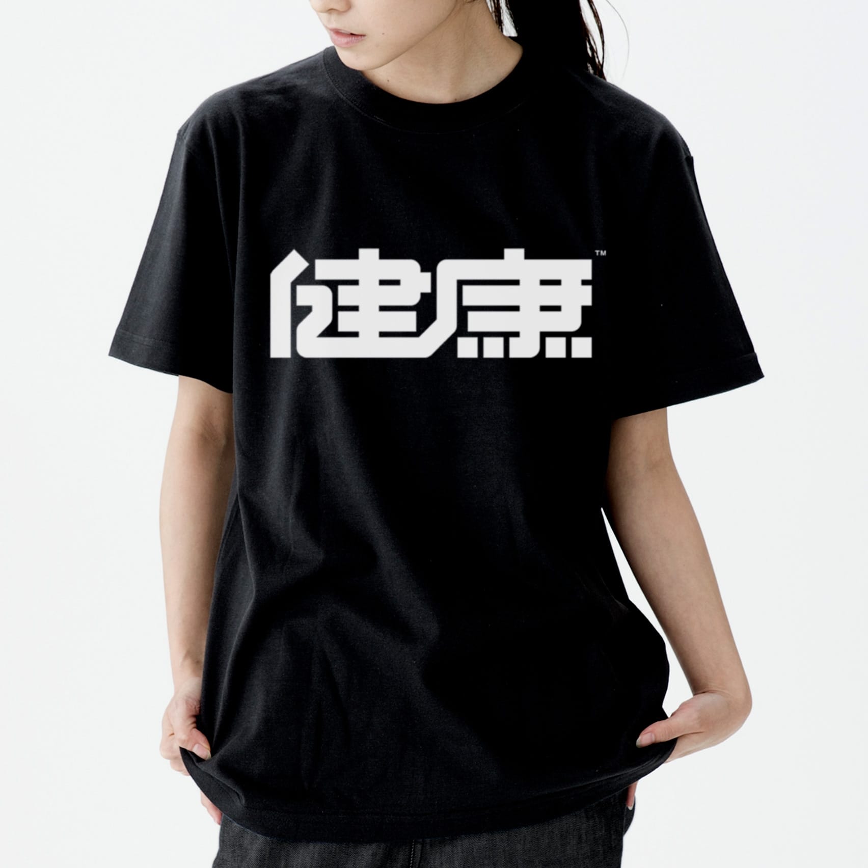 Limbus Company スタッフTシャツ 「新作グッ」 - bewebstudio.it
