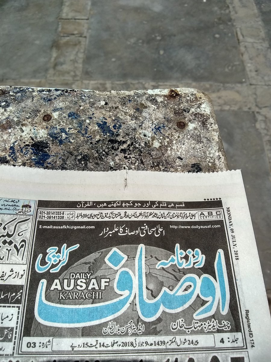 MoulviNadeem's tweet image. #Osaf