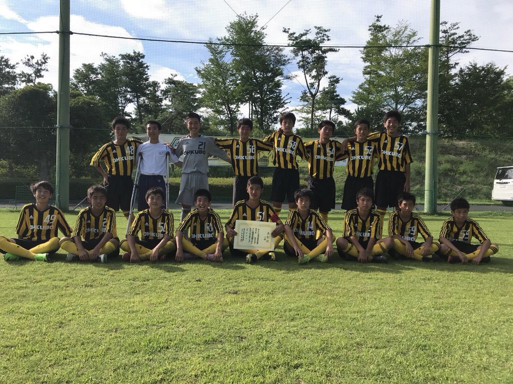 Ohkubofc Coach Ohkubofc Twitter Ohkubofc Coach Ohkubofc Twitter
