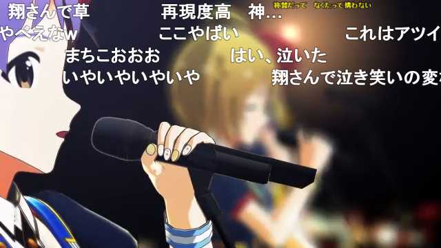 えぬぴー N P さん の最近のツイート 1 Whotwi グラフィカル