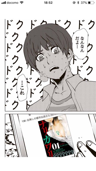長田トヒキさん の最近のツイート 3 Whotwi グラフィカルtwitter分析 長田トヒキさん の最近のツイート 3 Whotwi グラフィカルtwitter分析