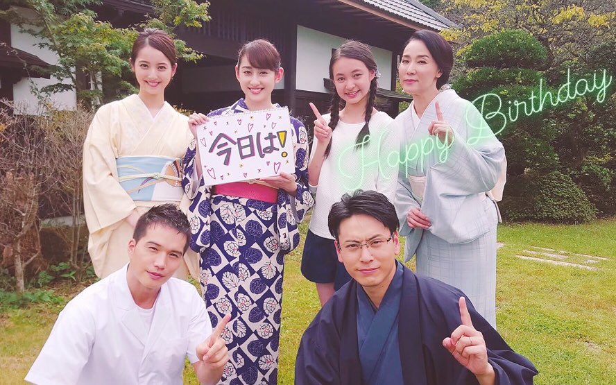 Amazon 福家堂本舗 Fukuyadou Kyoto Twitter