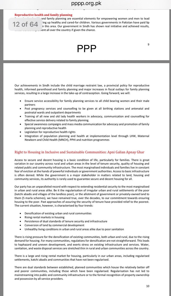 Fahmida Iqbal Khan How Political Parties Manifestos Take Care Of Health In Pakistan Just A Small Effort To Extract Excerpts From Their Manifestos Here You Go Third One Is Mediacellppp