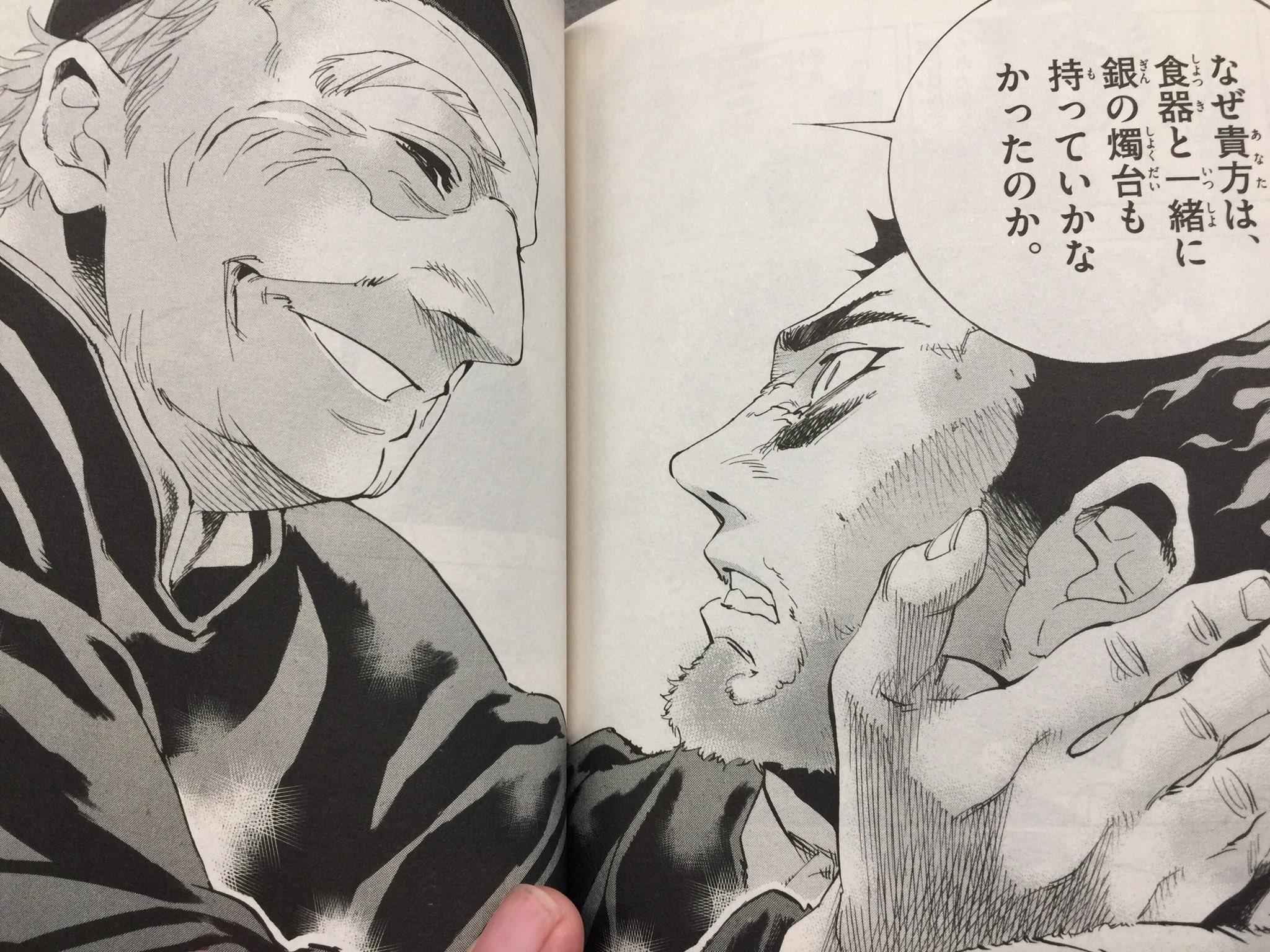 弁護士神原元 レ ミゼラブル とは不思議な物語だ 若い頃はアンジョルラスが好きになるが 歳をとるとミリエル司教のようになりたいと思うようになる 笑うだろうが 俺はこの場面がとても好きだ T Co Fiy73sysd2 Twitter