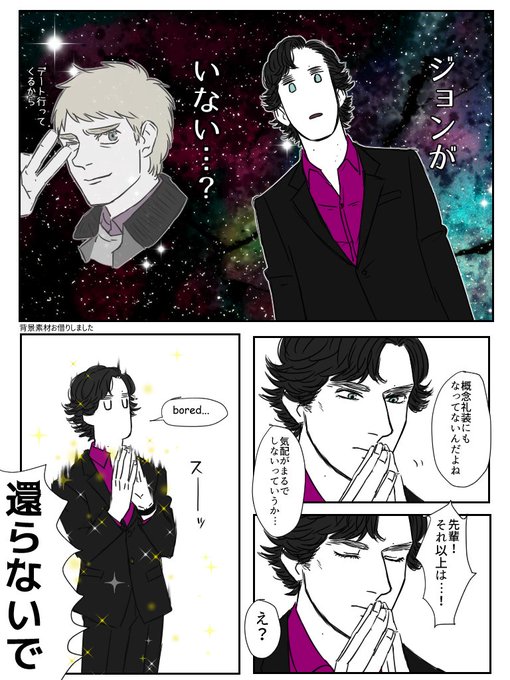 久一 S Recent Tweets 4 Whotwi Graphical Twitter Analysis 久一 S Recent Tweets 4 Whotwi Graphical Twitter Analysis