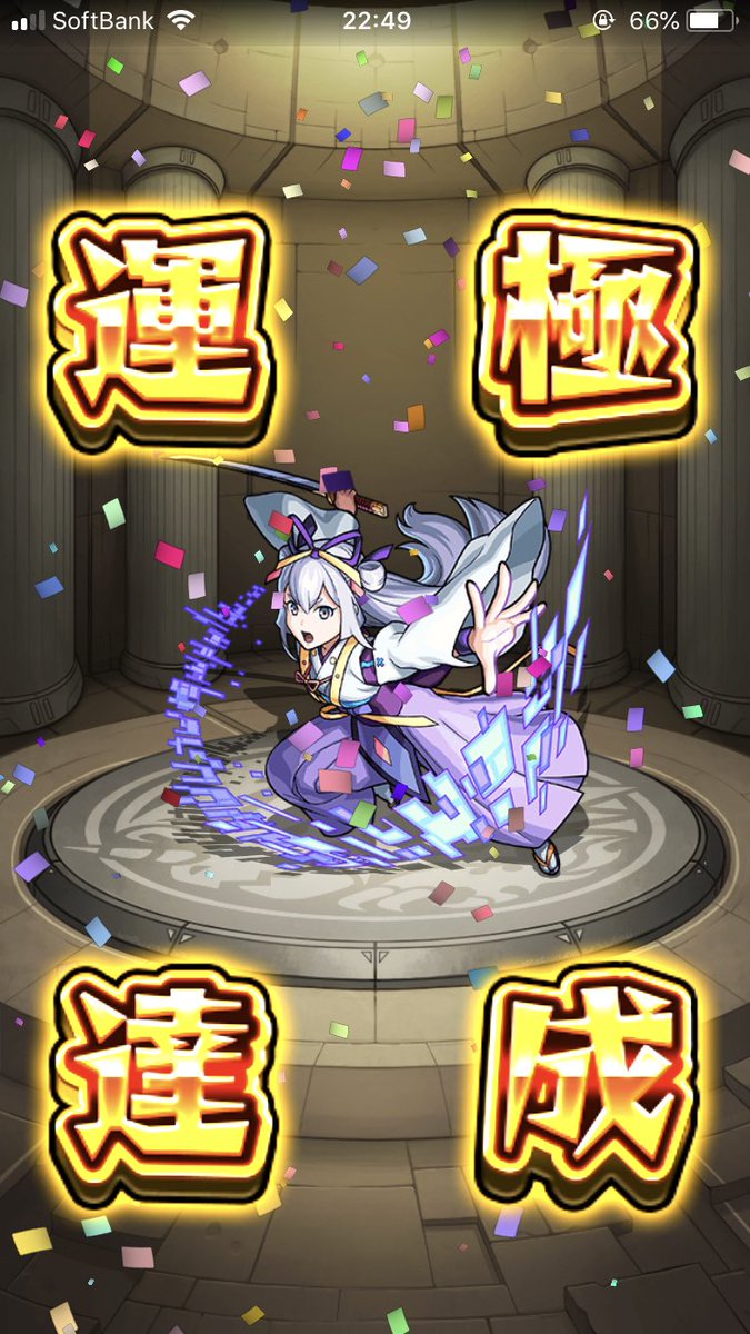 冷牙の虚龍契士 キリ Q1v4xy8vxr5mn6c Twitter 冷牙の虚龍契士 キリ Q1v4xy8vxr5mn6c Twitter