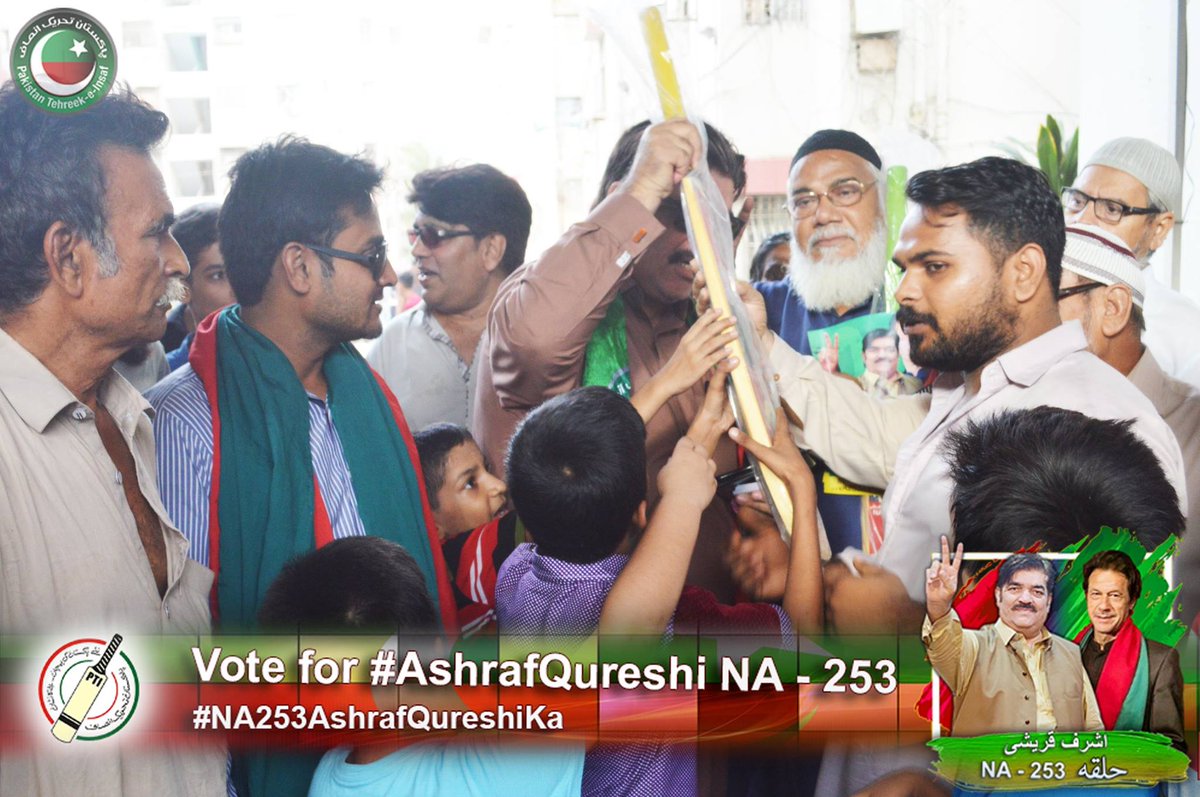 KamranBarohi's tweet photo. #SmartClick: Mr Ashraf Qurashi NA-253 Election Campaign 08-7-2018

https://t.co/rMasCiexUG

#NA253AshrafQureshiKa #PTI #Karachi #NA253 https://t.co/yWeiUUoPtT