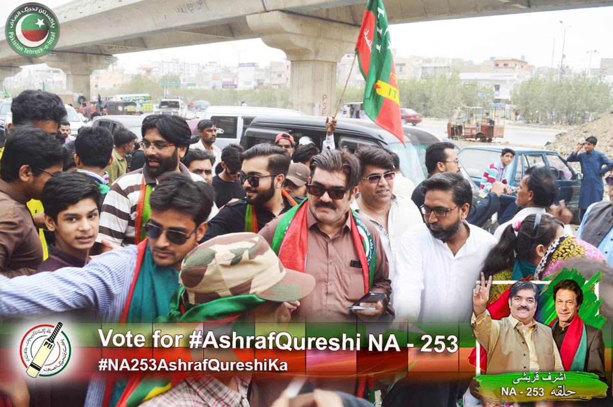 KamranBarohi's tweet photo. #SmartClick: Mr Ashraf Qurashi NA-253 Election Campaign 08-7-2018

https://t.co/rMasCiexUG

#NA253AshrafQureshiKa #PTI #Karachi #NA253 https://t.co/IbhFngwkTa
