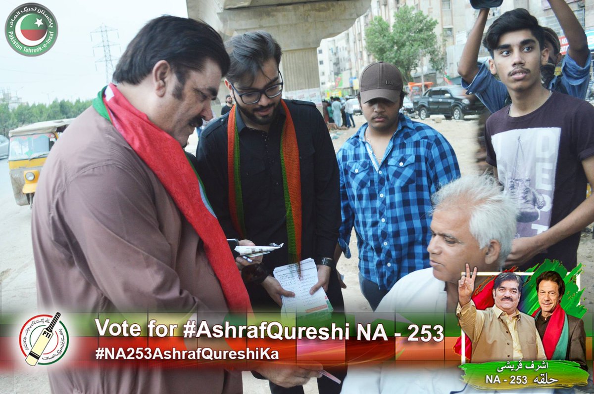 KamranBarohi's tweet photo. #SmartClick: Mr Ashraf Qurashi NA-253 Election Campaign 08-7-2018

https://t.co/rMasCiexUG

#NA253AshrafQureshiKa #PTI #Karachi #NA253 https://t.co/mv0IwaWtOD