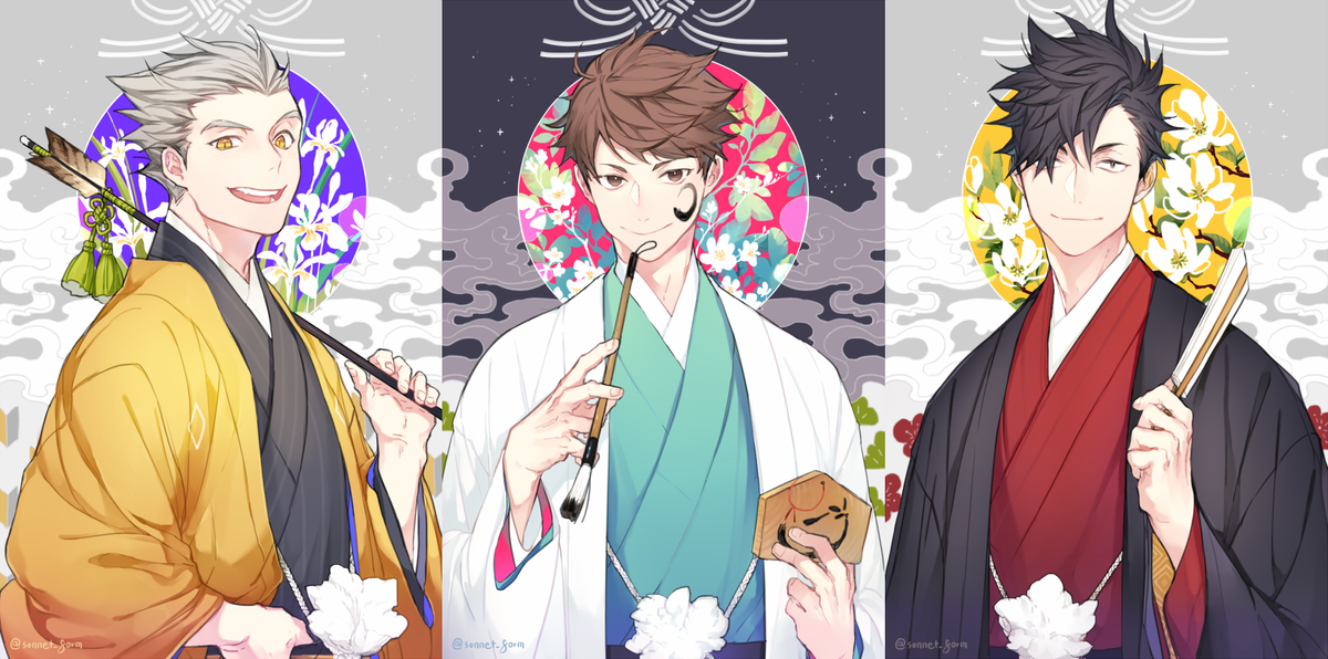Sonnet_form's tweet photo. https://t.co/yQpesHrbWM