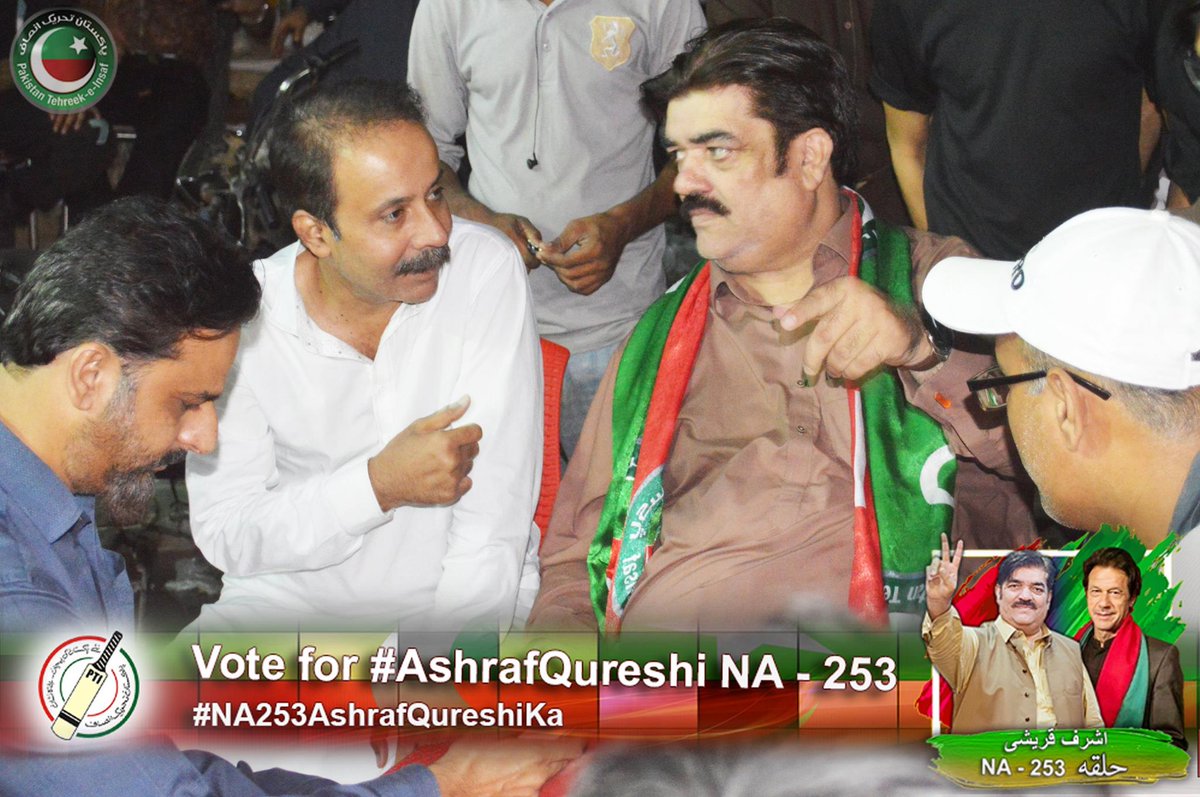 KamranBarohi's tweet photo. #SmartClick: Mr Ashraf Qurashi NA-253 Election Campaign 08-7-2018

https://t.co/rMasCiexUG

#NA253AshrafQureshiKa #PTI #Karachi #NA253 https://t.co/CUXR73jYFa