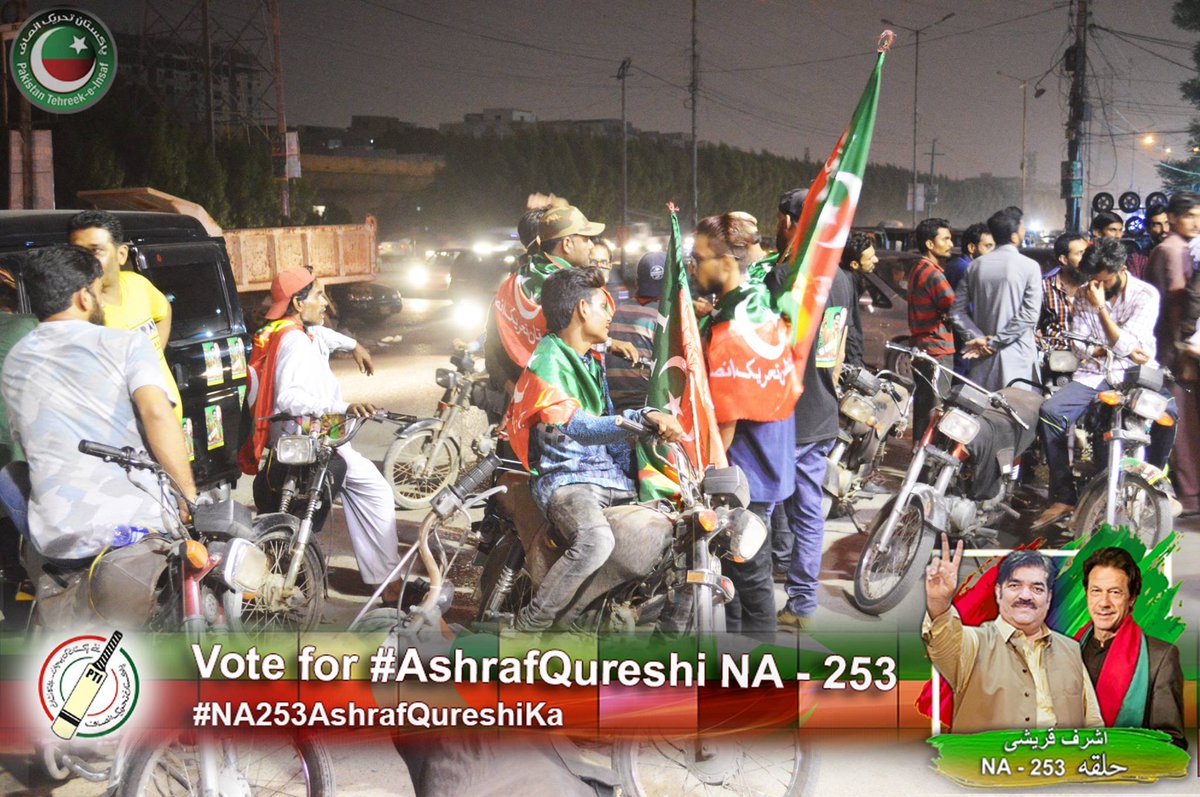 KamranBarohi's tweet photo. #SmartClick: Mr Ashraf Qurashi NA-253 Election Campaign 08-7-2018

https://t.co/rMasCiexUG

#NA253AshrafQureshiKa #PTI #Karachi #NA253 https://t.co/GR44C4gnKS
