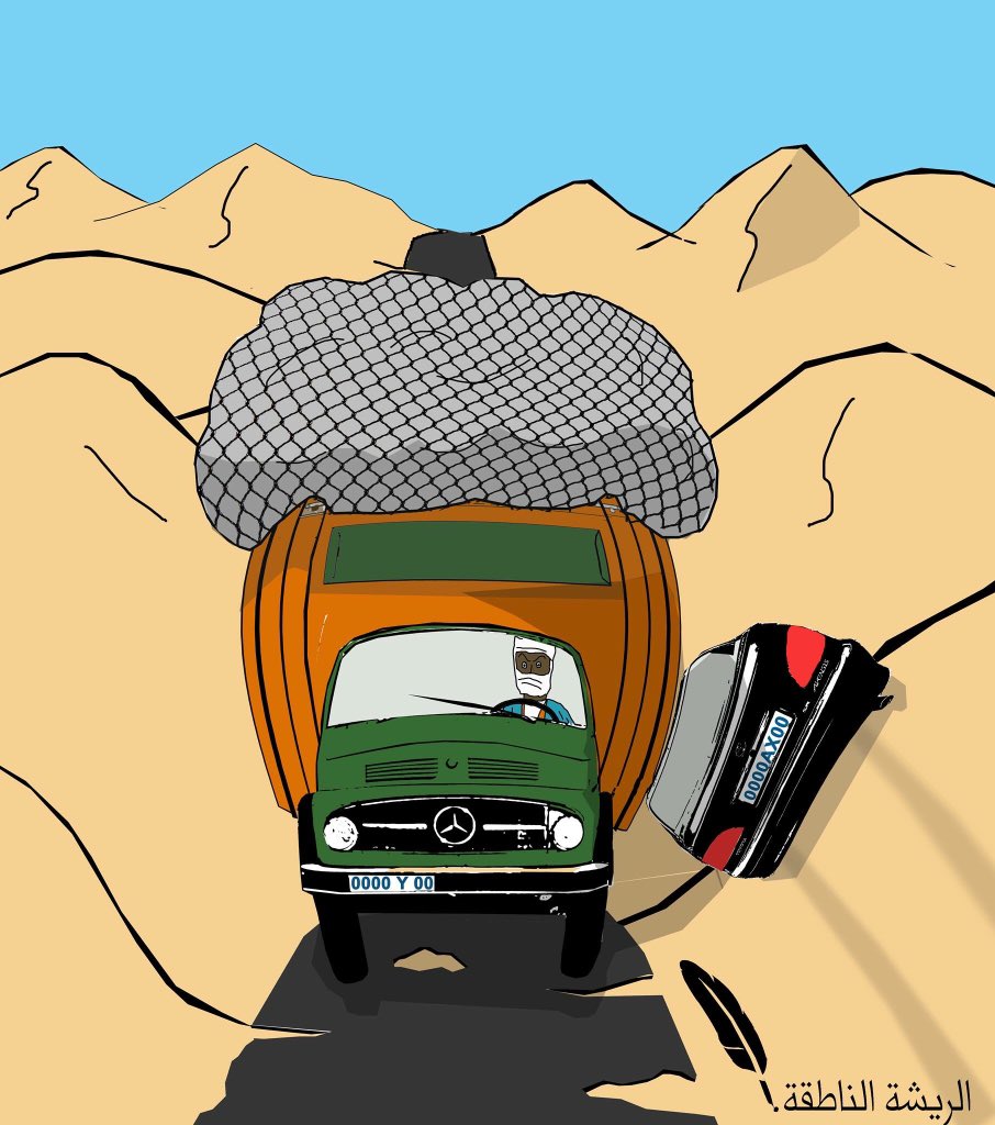 BranUbiba's tweet photo. La RN1 en #Mauritanie s’appelle Route de l’espoire parce que les voyageurs prient et espèrent de tout leurs coeurs en sortir vivant (Finir le voyage) ! #Nouakchott #Mauritanie #Mauritania https://t.co/qD2IRD9NY7