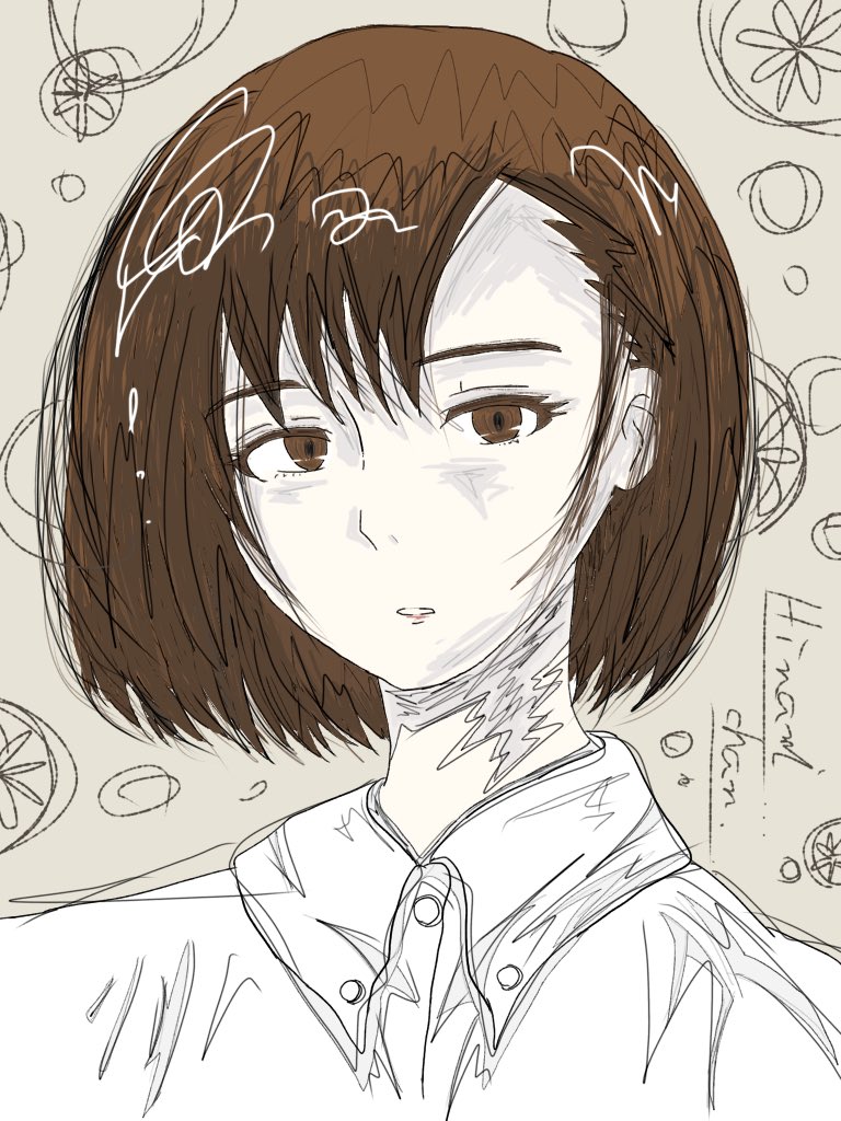 ヒナミ