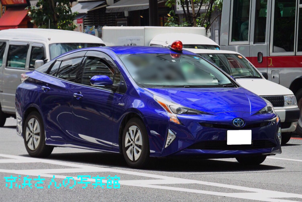 京浜さんの写真館 警視庁所轄警察署 プリウス覆面パトカー T Co 5gb0mfinjn Twitter