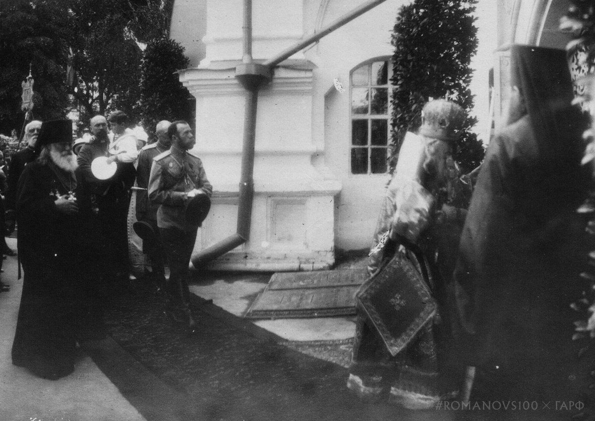 Had practically no sleep last night because of aching back and legs. Young priest has held service, it’s been his second visit to us in Ipatiev House. I’d better stay in bed again, Tatiana’s going to read me Book of Hosea &amp; Book of Joel #Romanovs100
