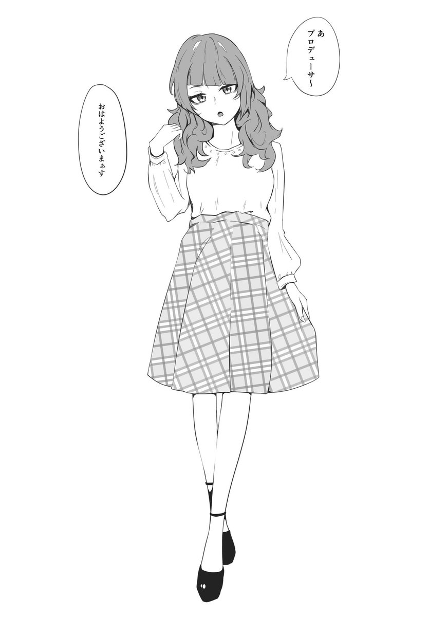 お題箱より清楚系な田中摩美々です?

>清楚系超美少女まみみん???????お願いします! https://t.co/gLsOhFQnin 