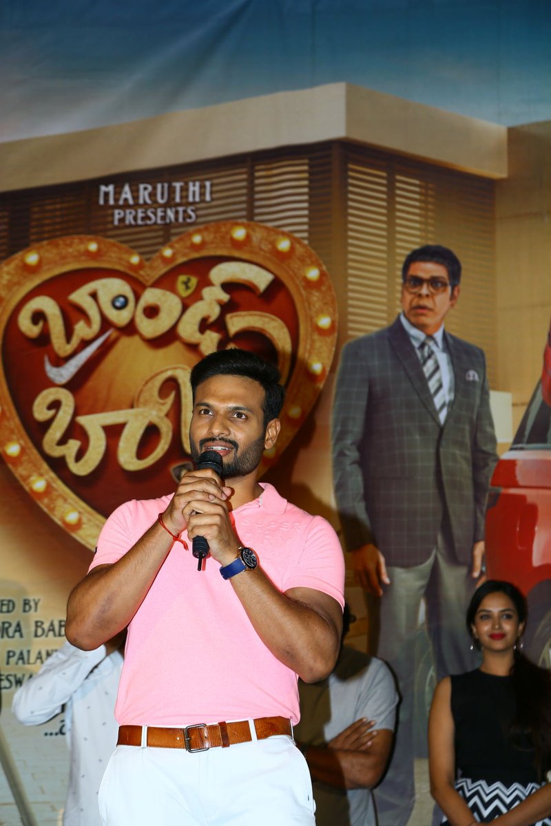 UrsVamsiShekar's tweet photo. #BrandBabu Teaser Launch | #SumanthSailendra @YoursEesha @ParkyPrabhakar @murlisharma72 @DirectorMaruthi | #BBTeaser https://t.co/yJ056zweMQ