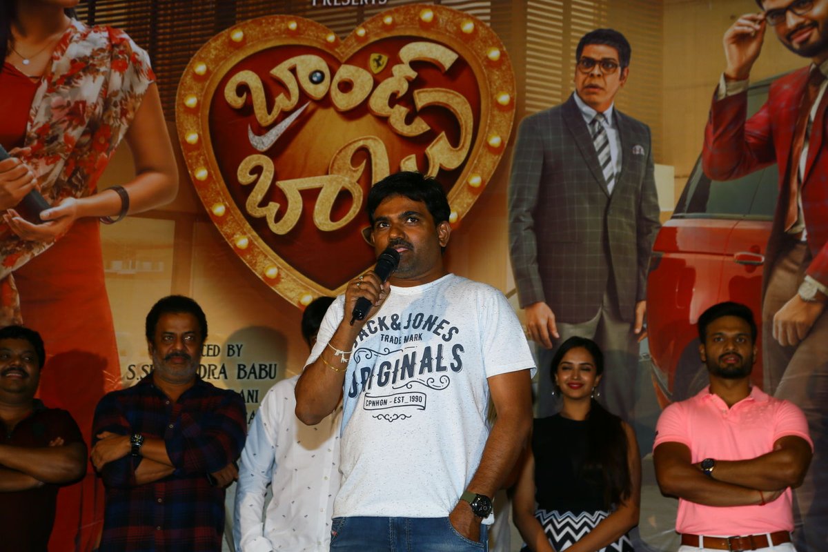 UrsVamsiShekar's tweet photo. #BrandBabu Teaser Launch | #SumanthSailendra @YoursEesha @ParkyPrabhakar @murlisharma72 @DirectorMaruthi | #BBTeaser https://t.co/yJ056zweMQ