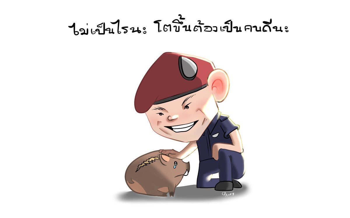 AirySiri's tweet photo. ร้องอีกแล้ววววว 1 ภาพ ล้านความหมาย
#พาทีมหมู่ป่ากลับบ้าน  #พาหมู่ป่ากลับบ้าน  #13ชีวิตรอดเเล้ว #ถ้ำหลวงขุนน้ำนางนอน #ถ้ำหลวง https://t.co/YIunEvo9Mo