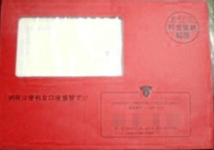 海外速報2chまとめサイト Oversea2ch Twitter