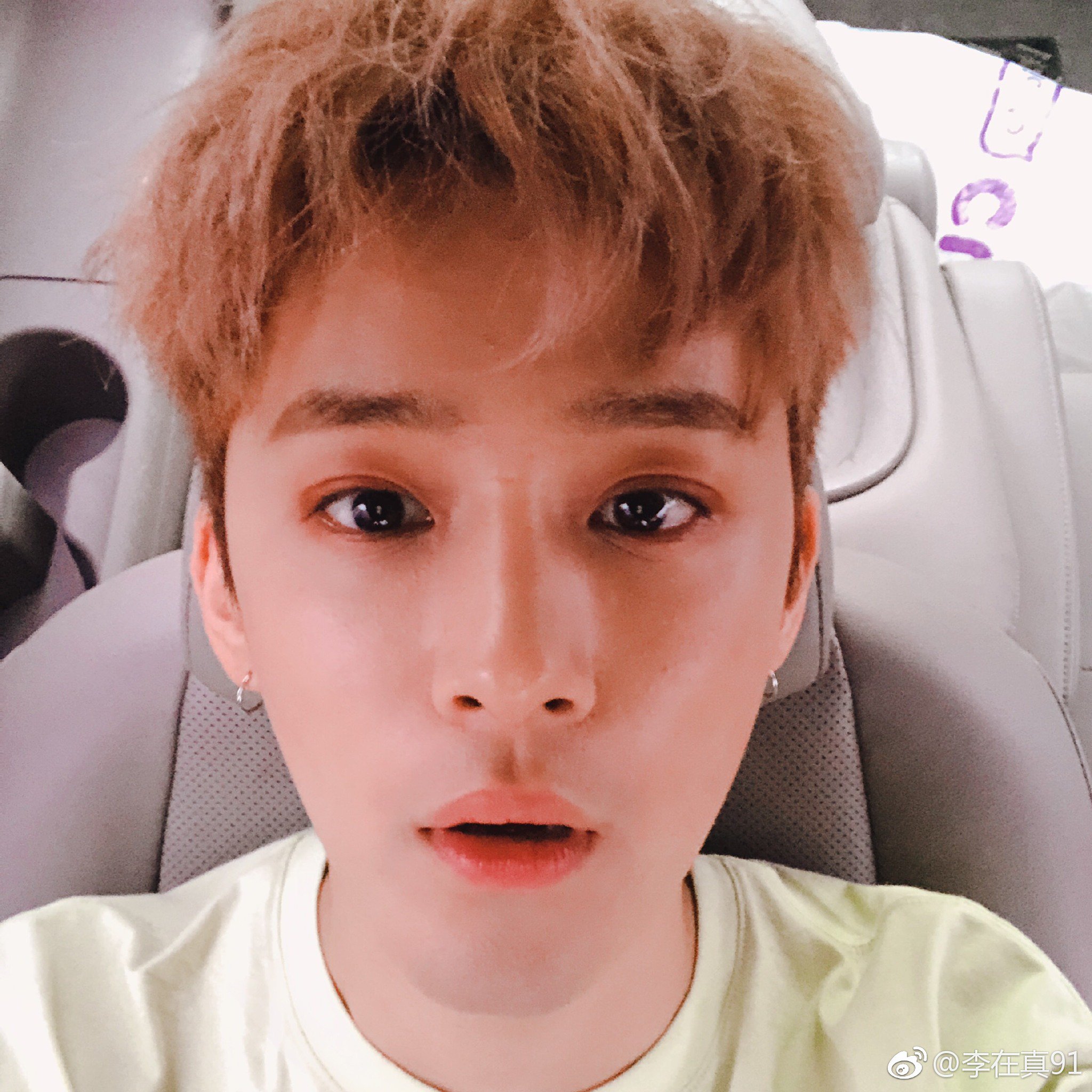 FT Island Snaps! on Twitter: