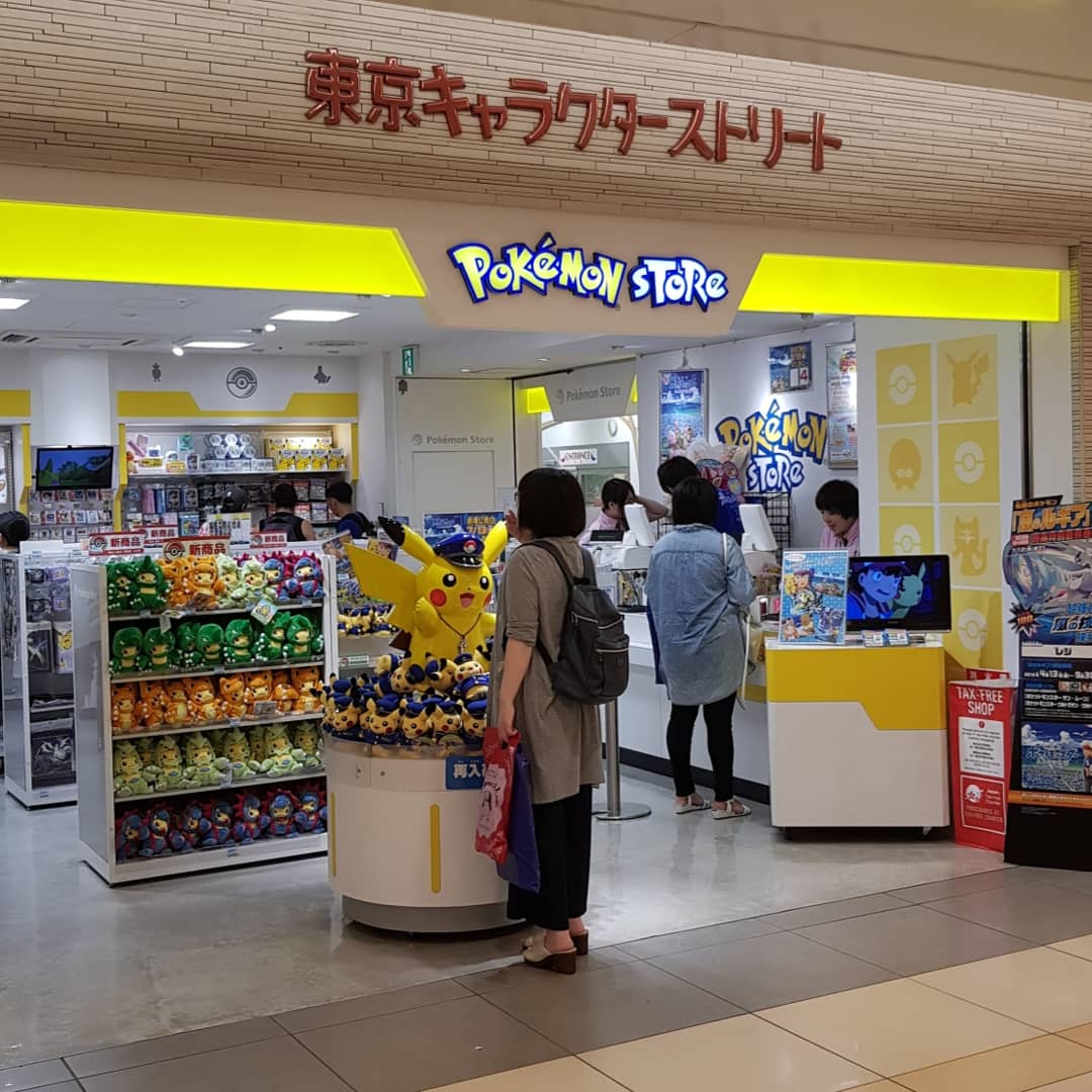 Damonx Twitterissa Le Pokemon Store De Tokyo Station Difficile De Ne Pas Craquer T Co 3puuanld9c Pokemon Tokyostation Japan Japon Travel Tokyo T Co Nyveghslnb Damonx Twitterissa Le Pokemon Store De Tokyo Station Difficile De Ne Pas Craquer T Co 3puuanld9c Pokemon Tokyostation Japan Japon Travel Tokyo T Co Nyveghslnb