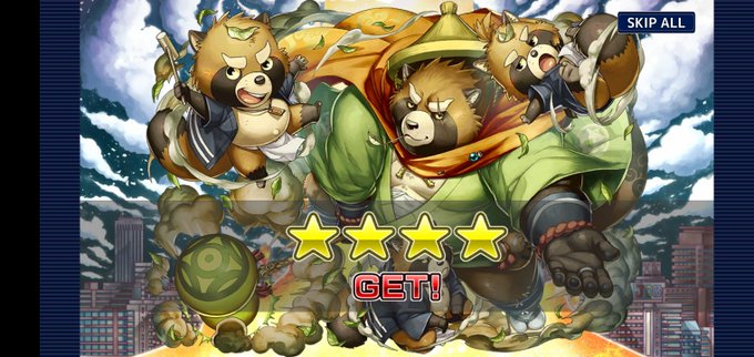 ギョウブのtwitterイラスト検索結果 古い順