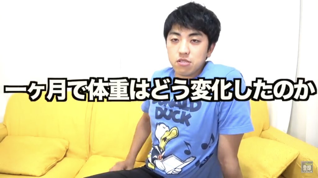 プリッとChannelについての関連参考画像【6】