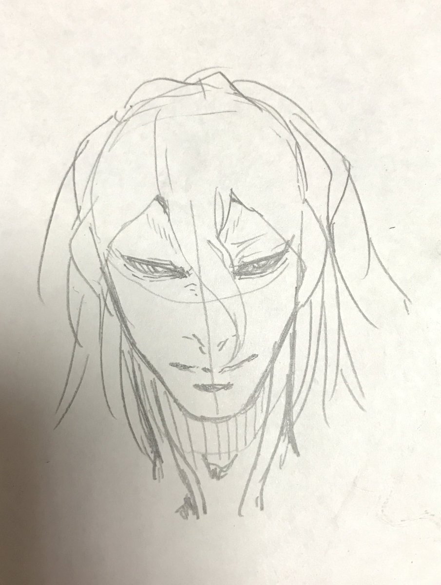 落書きわっしょい 
