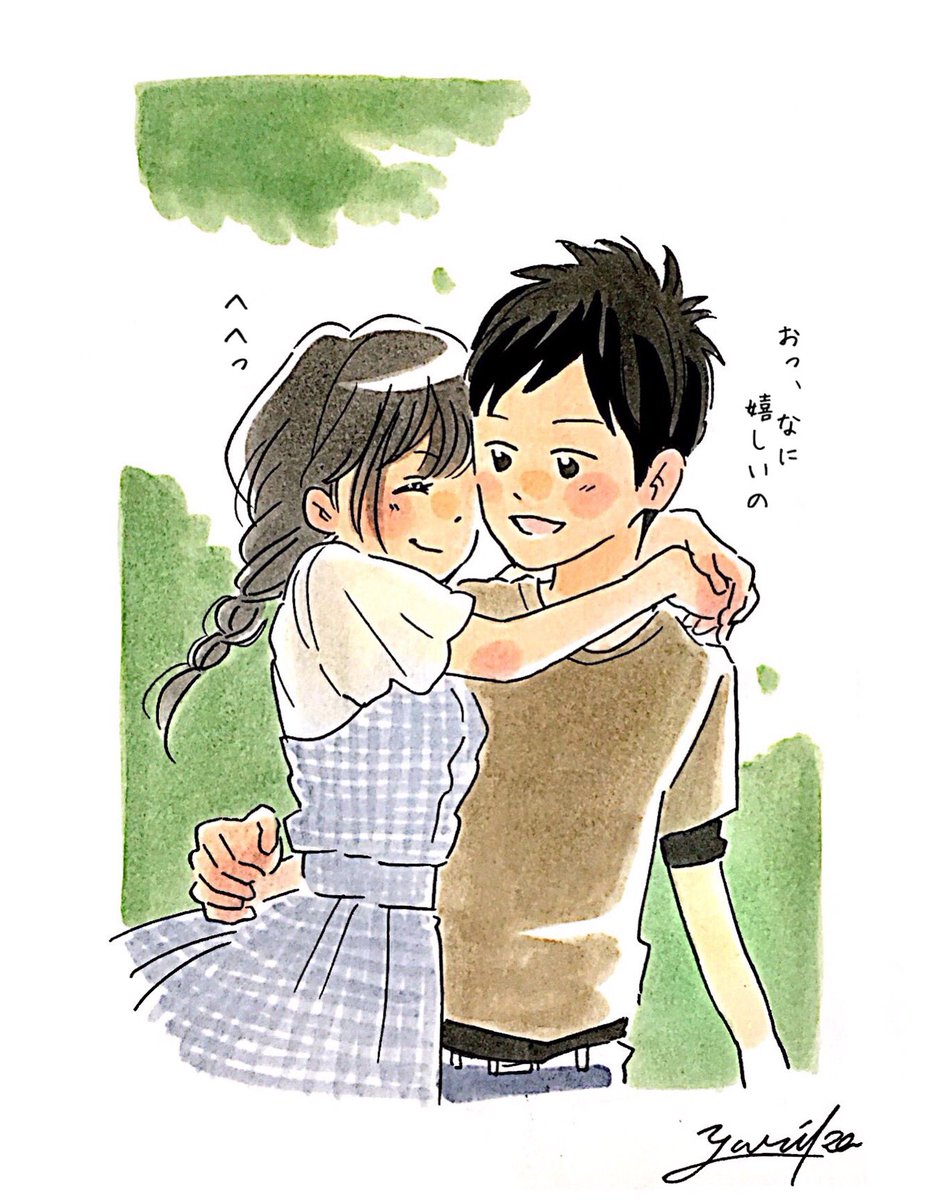 カップルの超萌えイラスト集 Snsで人気のハグ キス 身長差など徹底特集 Yotsuba よつば