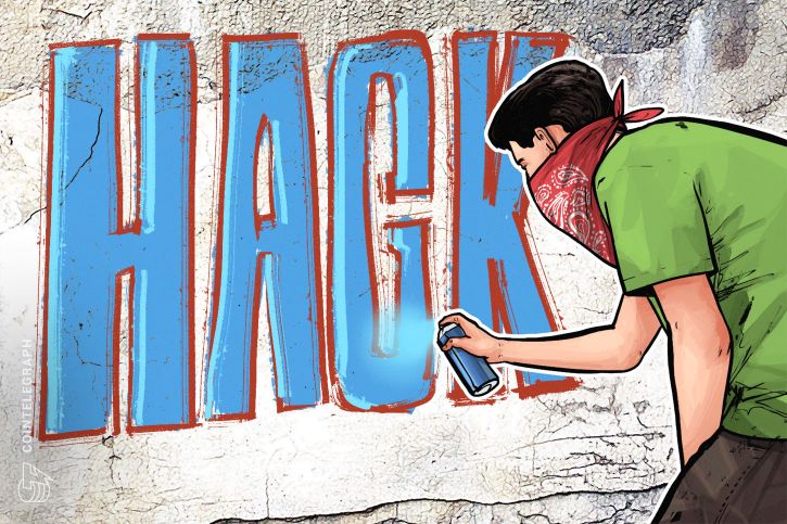 Cointelegraph's tweet photo. Changelly helps Bancor trace alleged ‘security breach,’ while Bancor remains inoperational

https://t.co/FSkvALq28I https://t.co/ZoN4qmXzKi