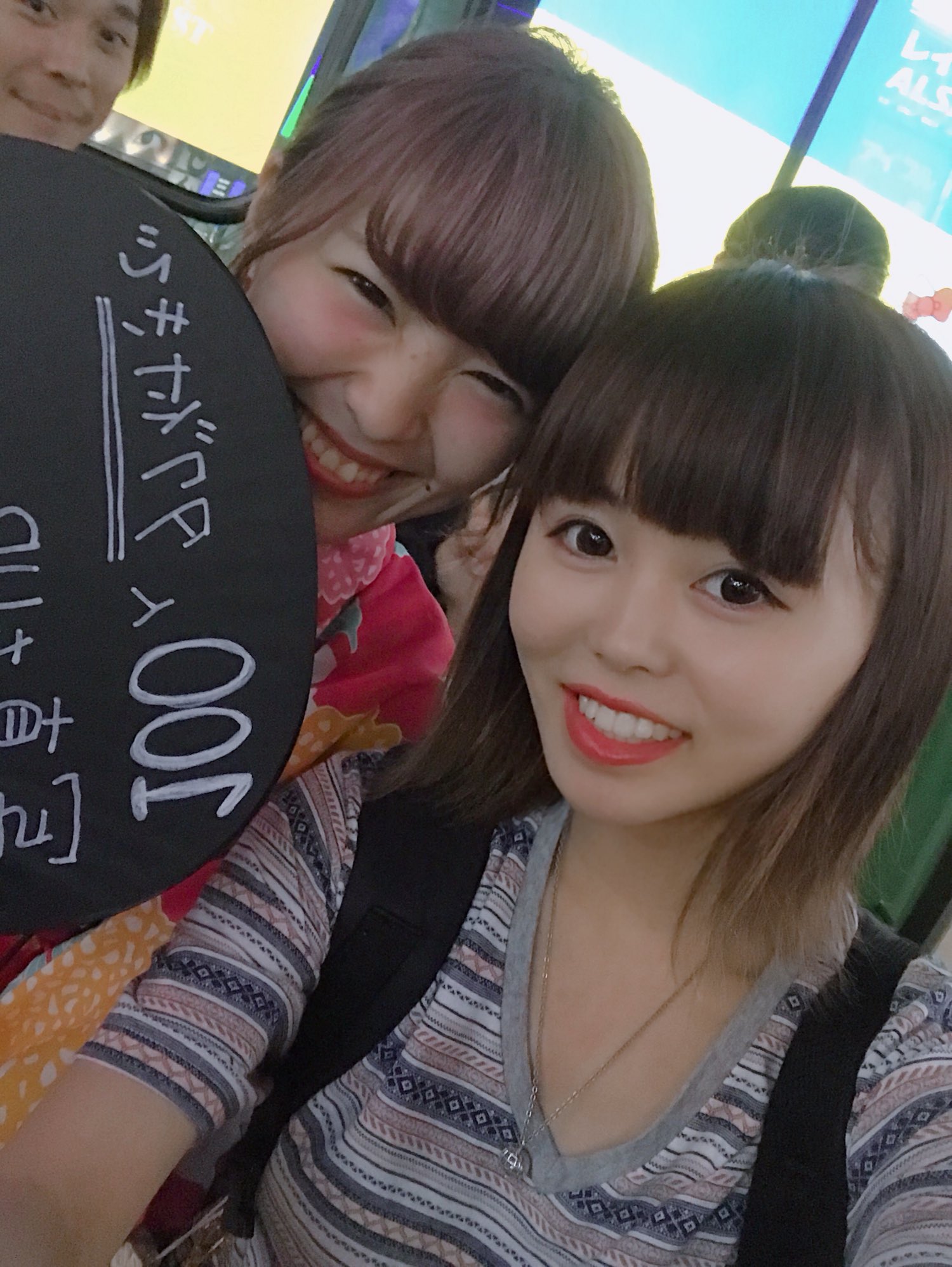 アリスページ♡⃜ Alice Nine. OFFICIAL (@alicenine_jp) / X