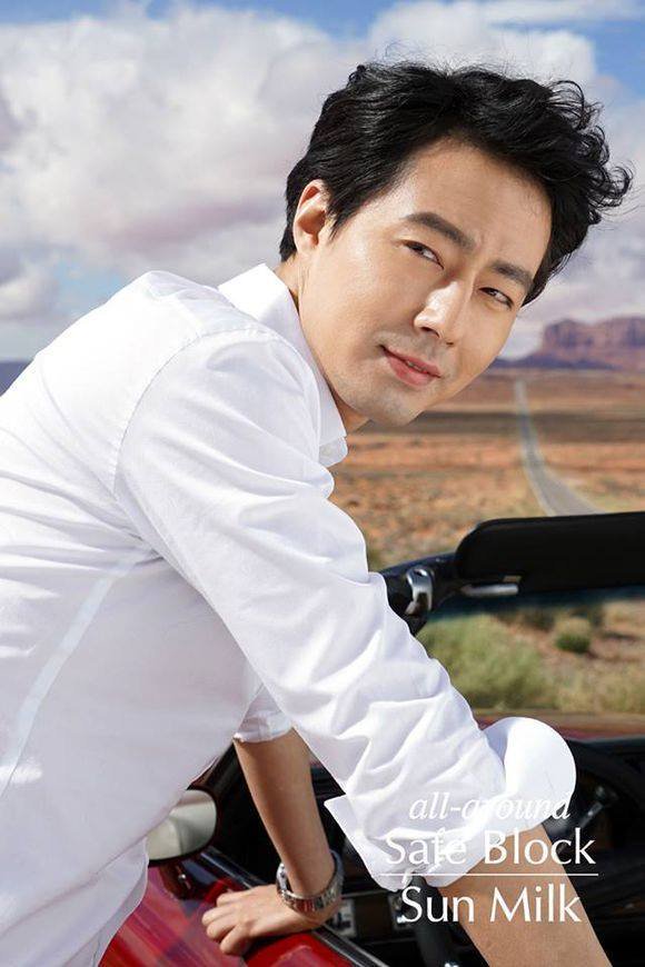 Jo In Sung