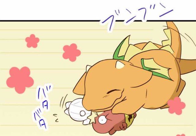 ミイラの飼い方のtwitterイラスト検索結果 古い順