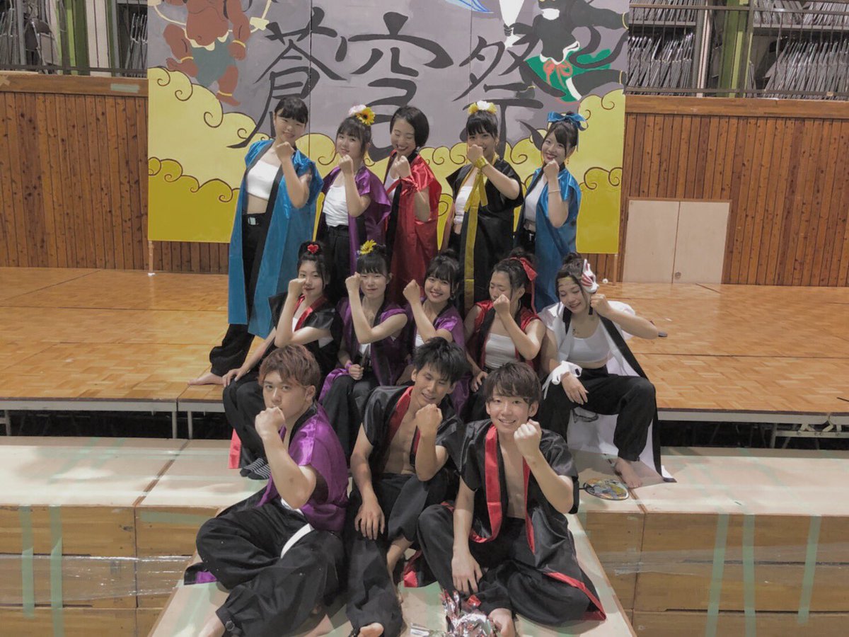 Reihsj_RAMP_11's tweet photo. ダンス部引退しました。
TGWDに出会えてよかった。
大好きな仲間と笑いあったり変顔したり大好きなダンスができてほんとに幸せでした。
Caraの活動も楽しかった♡
今までありがとう
これからも仲良くしてください😳💕#tgwd #tgwd3 #tgwsoq #Cara https://t.co/GTFMgARRY4