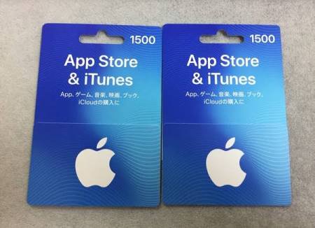 Bangapulgo's tweet photo. バンドリ企画プレゼント🎁
好評なので一人あたり少なくなりますが☺️#拡散希望

iTunesカード💳Google playどちらか

15000円×30名様

課金応援❗️

参加方法
フォローでOK！
Rtで確立🔼

締切7/13 23:00
#プレゼント
#ガルパ
#バンドリ https://t.co/Ta7BlSfVC1