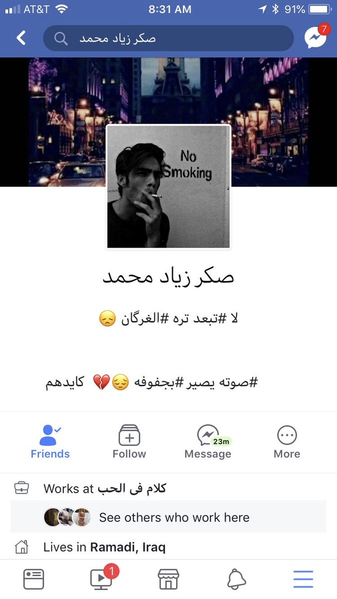 mhmackenziee's tweet photo. If everyone would please go to my Facebook and report it I would appreciate it! I got hacked 😩 https://t.co/8kiMeaMRNG