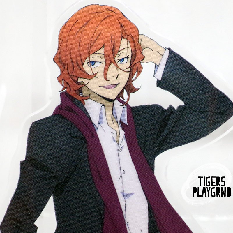 Tiger S Shop On Twitter Relisted Nakahara Chuuya Suit Acrylic Stand Bungou Stray Dogs Dead Apple Bungoustraydogs Bsd Soukoku Nakahara Https T Co Ugei4aa5t5 Https T Co Cofjl9kafn Tiger S Shop On Twitter Relisted Nakahara Chuuya Suit Acrylic Stand Bungou Stray Dogs Dead Apple Bungoustraydogs Bsd Soukoku Nakahara Https T Co Ugei4aa5t5 Https T Co Cofjl9kafn