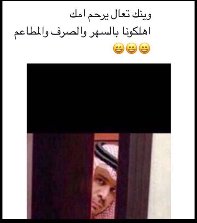 فووفوو (@znoonoo135) on Twitter photo 