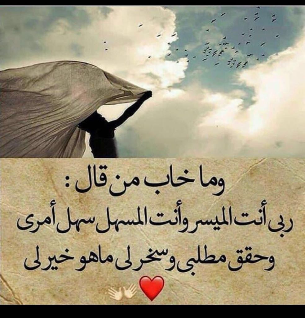 فووفوو (@znoonoo135) on Twitter photo 