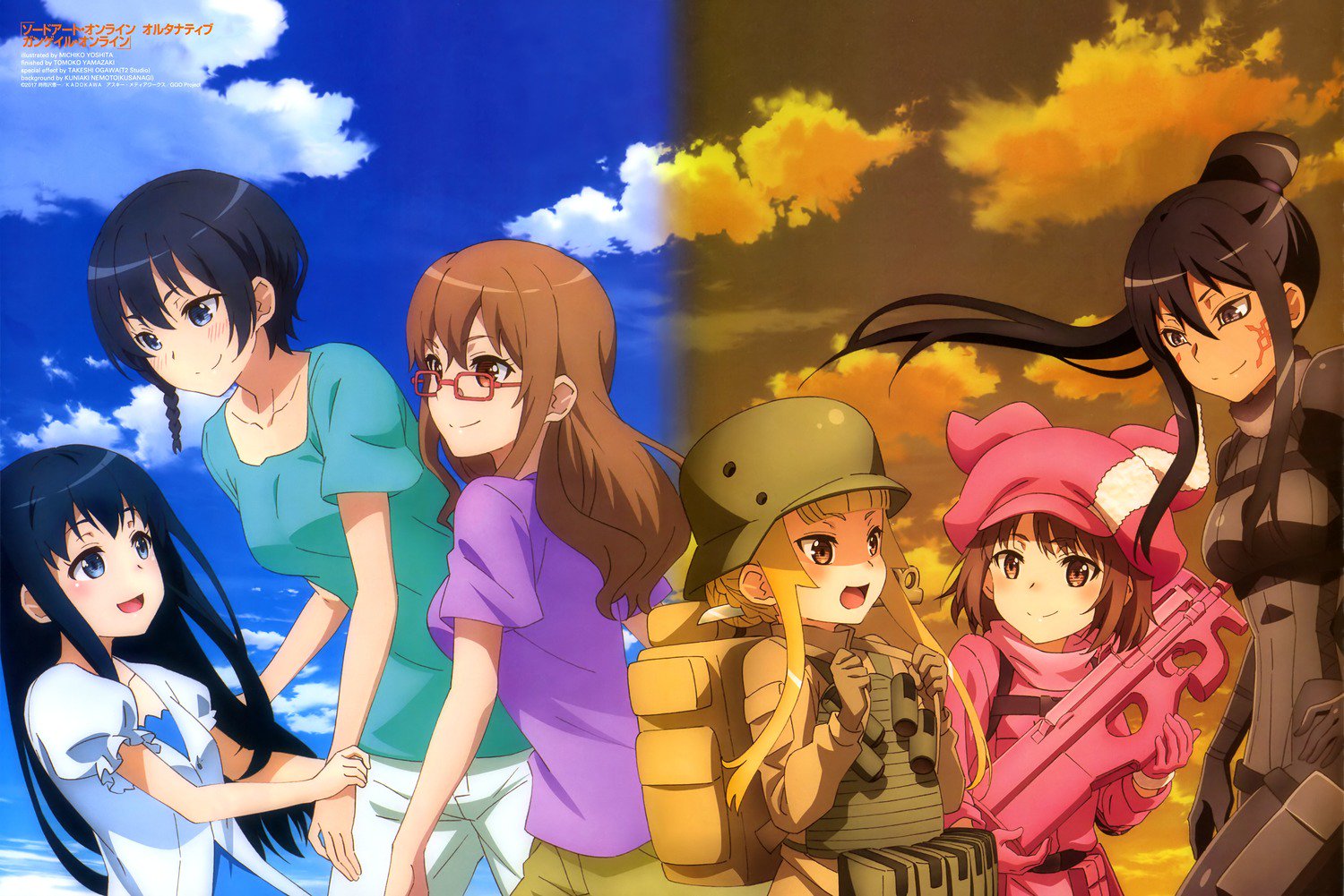 Sword Art Online Alternative: Gun Gale Online (2018)