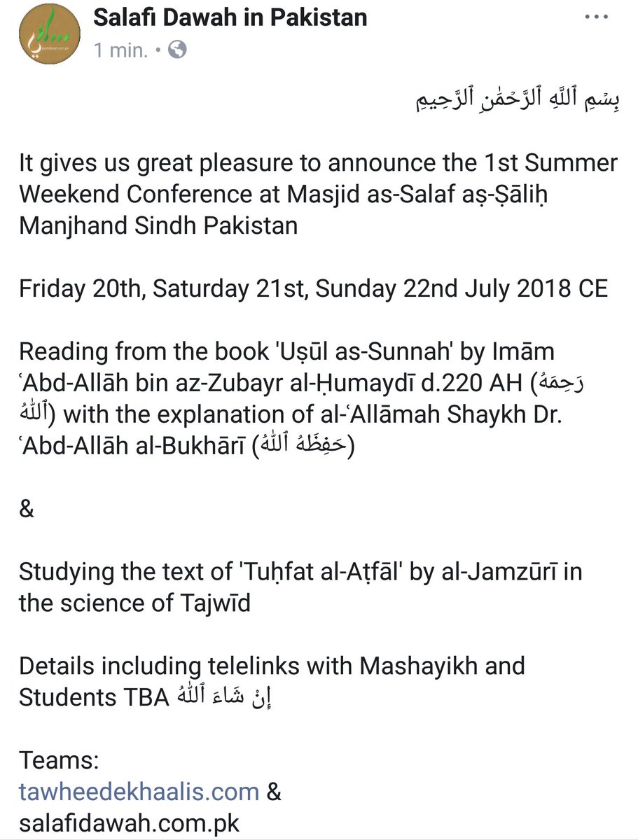 darimiorg's tweet photo. 1st Summer Weekend Conference @MasjidSalafSind #Manjhand #Sindh #Pakistan 

@tawheedekhaalis 
#SalafiUrduDawah 
#SalafiDawahPakistan

Details 👇 https://t.co/WyD7n0mEwr