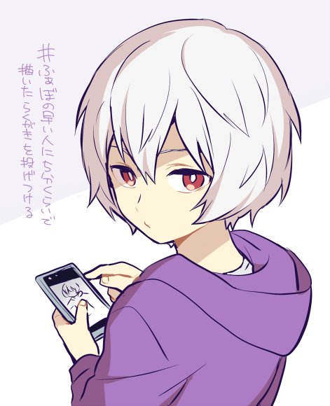 オサノちゃーん ワートリキャラにutコラボtシャツを着せよう いそがしいポのイラスト