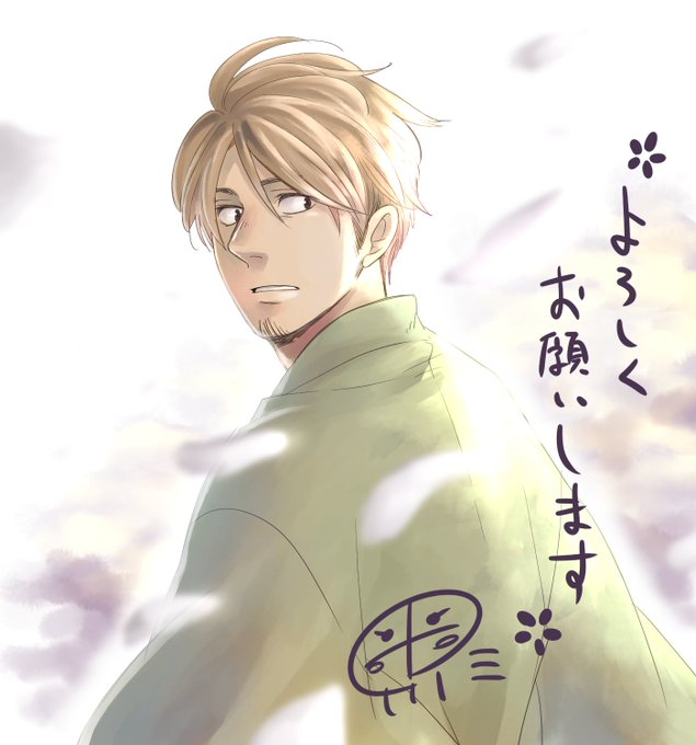 ちちこぐさのtwitterイラスト検索結果 古い順 ちちこぐさのtwitterイラスト検索結果 古い順