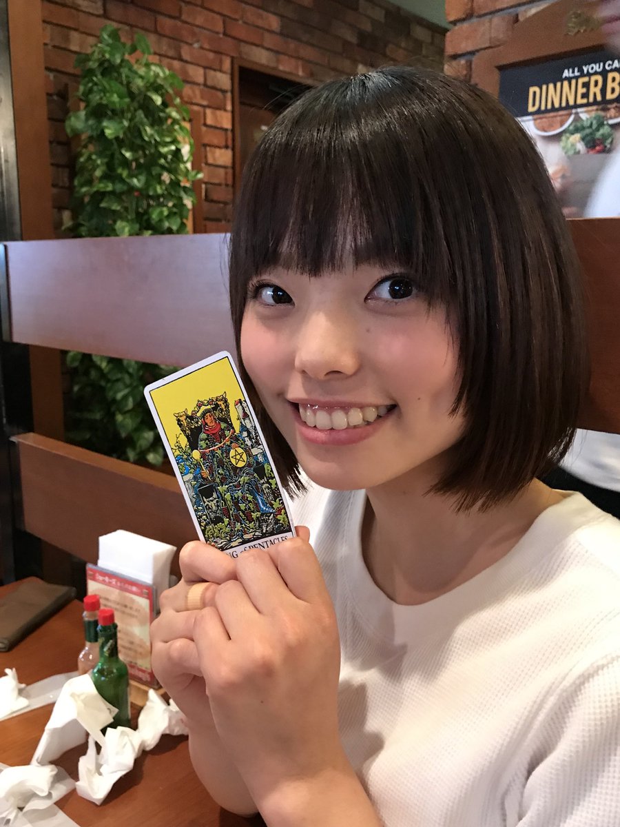 金城めくるくん ウォーリーズジャパン Twitter પર 本日の占い 同期の女芸人しんぼる 二人はすごい仲がよく 見てるこっちもほっこりします 2人とも恋愛が気になってて はるちゃんの恋愛運は 人々の協力をえて恋は成就すると出ました あんりちゃんの 金城めくるくん ウォーリーズジャパン Twitter પર 本日の占い 同期の女芸人しんぼる 二人はすごい仲がよく 見てるこっちもほっこりします 2人とも恋愛が気になってて はるちゃんの恋愛運は 人々の協力をえて恋は成就すると出ました あんりちゃんの